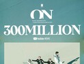 방탄소년단, ‘ON’ 키네틱 매니페스토 필름도 3억뷰 돌파