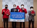 포스코건설, 청소년 공동생활시설 그룹홈 17곳에 상품권 전달