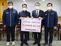 대유글로벌, 전주시에 매월 200만원 정기 기부