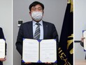 인천도시공사, 만부마을 도시재생 뉴딜사업 협동조합 연대 업무협약 체결