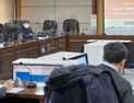 인하대 법전원 교수들, ‘서해5도 평화기본법’과 ‘수역관리기본법’ 제시