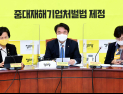 정의당 “정부, 민간병원에 중환자실 동원명령 내려야…의료 붕괴 직전”
