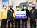 호경·팔마·태양산업·사랑드리봉사회, 완주군에 성금 750만원 기탁