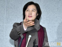 성일종 “추미애, 당당하면 서울시장 출마해 심판 받아보자”