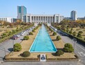 인하대, 국내 최초 녹색금융특성화 대학원 신설
