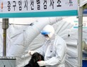 성남시 경찰 수사의뢰 30대 코로나19 확진자 2명 자수