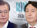 文캠프 출신 변호사, 윤석열 복귀에…“이제야 바른 모습으로 돌아가려 해”