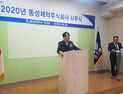 이양구 대표 “광역학 치료 연구 지속… 새로운 사업 분야로 동물 의약품 접목”