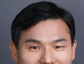 [최문갑 칼럼] 리더십과 팔로워십, 그리고 시스템 리더십