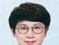 [인사] 아동권리보장원 초대 원장에 윤혜미 교수