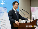 충남도, 미래 성장동력에 10년간 7조8300억원 쏟는다
