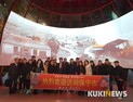 2월까지 中단체관광객 3000여명 충남 찾는다