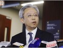 홍콩, ‘시위 참여’ 공무원 31명 정직 처분