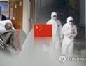 중국서 ‘우한 폐렴’ 첫 번째 사망자 나와