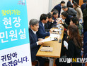 대전 유성구, 현장민원실 운영 호응