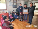 ‘부자떡집’, 마음도 부자... 사랑의 떡국 떡 온정
