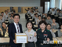 허태정 대전시장, 국군간호사관생도와 ‘하트 찰칵’