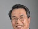 [인물]대교협 차기 부회장에 군산대 곽병선 총장