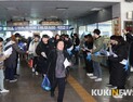 홍성군, 설 연휴 충남 혁신도시 지정 촉구 캠페인 전개