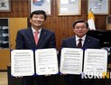 서천군, 경영난 소상공인에 23억원 특례보증 지원