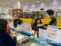 “마스크와 손 소독으로 '우한폐렴' 예방하세요”