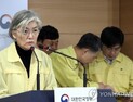 강경화 “중국과 소통 문제없어, 마찰 관측은 ‘어폐’ 있어”