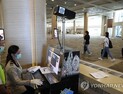 인도네시아, 중국 항공편 운항 5일부터 일시 중단