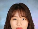 원광대 김유림, 2020년 치과의사 국가시험 전국 수석