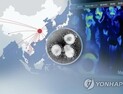 日 기업, 신종코로나 확산에 재택근무 활성화