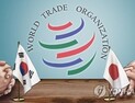 후쿠시마 수산물 패소 日, 총리실 주도로 조선업 분쟁에 총력