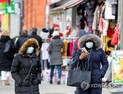캐나다 밴쿠버서 신종 코로나 감염 추정 환자 2명 추가