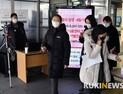 [속보] 국내 신종코로나 4번 환자 퇴원…3번째 완치 퇴원