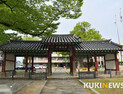홍성군, 전기차에 최대 1500만원 지원
