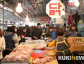 “매주 금요일은 공직자 전통시장 장보는 날”