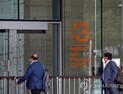 싱가포르 직원 코로나19 확진에 한 층 전체 비우고 300명 재택근무