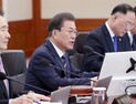 정부, 코로나19 대응예산 1041억원 편성