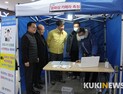 코로나 19 지역 유입 차단에 군 병력 투입