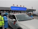 중국 체류 한국인 일가족 ‘코로나19’ 완치 후 모두 퇴원