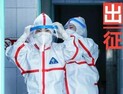 ‘코로나19 최전선’ 중국 우창병원 의료진들 잇따라 세상 떠나