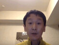 日 감염증 내과 교수,승선해본 크루즈는 