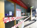 [속보] “대구 신종코로나19 확진자 10여명 추가 발생”