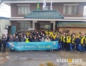 우한교민 묵던 아산 초사2동 마을 대청소
