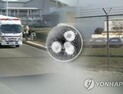 “마스크 왜 안 쓰냐” 日 후쿠오카현서 승객 간 말다툼