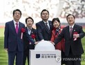 “올림픽 개최, 런던이 맡을 준비” 日, 런던 시장 후보 언급에 발끈