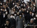 日 정박 크루즈선서 ‘코로나19’ 감염 57명 추가 확인