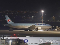 이스라엘, ‘코로나19’ 한국·일본 대한 여행경보 발령