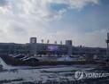 中 옌지 공항, ‘코로나19’ 한국발 역유입 우려