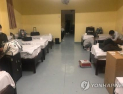 모리셔스, 한국인 관광객 입국 금지…격리 관광객 34명 귀국길