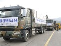 식약처, 27일부터 매일 시중에 '마스크 350만장' 푼다