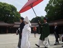 日 ‘부부동성 제도 무효화’ 2심에서도 원고 측 패소